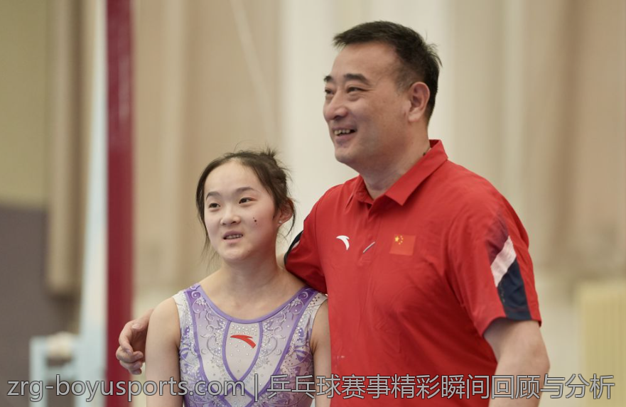 乒乓球赛事精彩瞬间回顾与分析