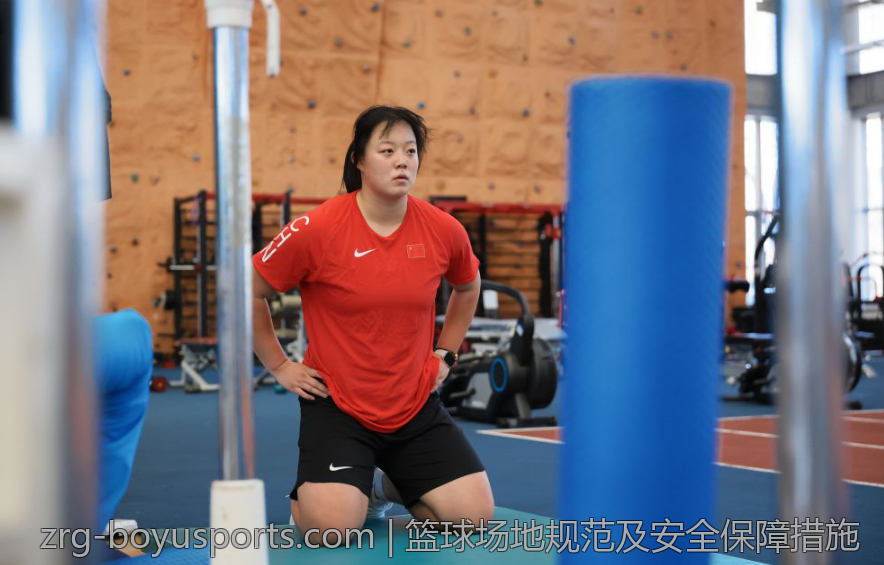 篮球场地规范及安全保障措施