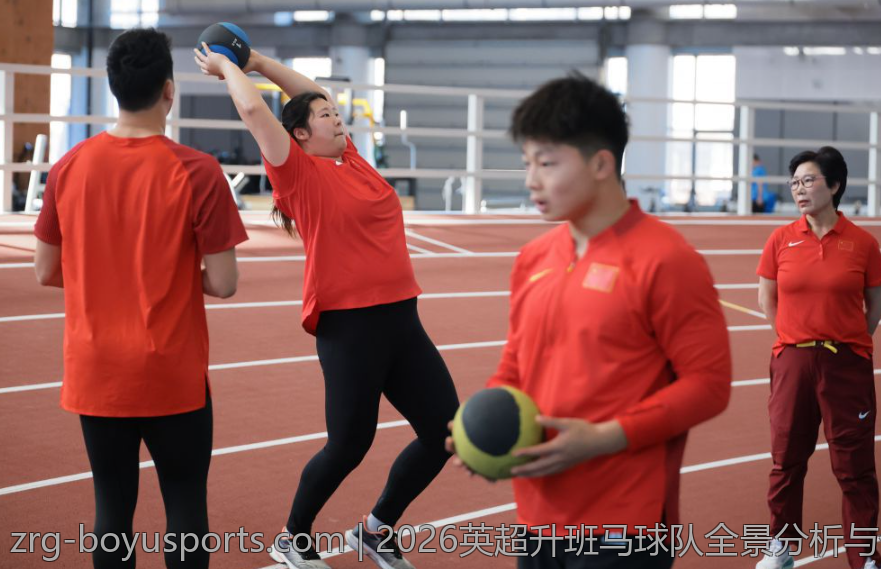2026英超升班马球队全景分析与介绍