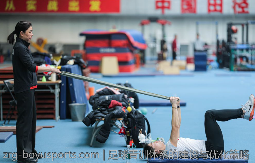 足球青训体系的建设与优化策略