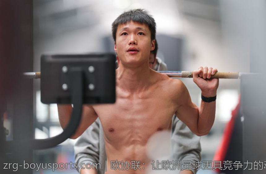 欧协联：让欧洲足球更具竞争力的动力源泉