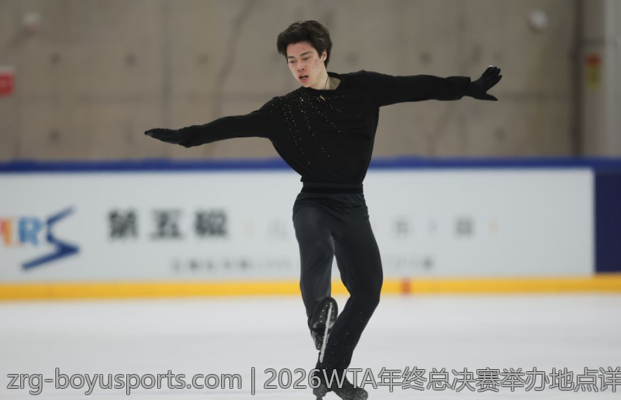 2026WTA年终总决赛举办地点详解与最新动态