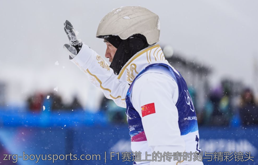F1赛道上的传奇时刻与精彩镜头